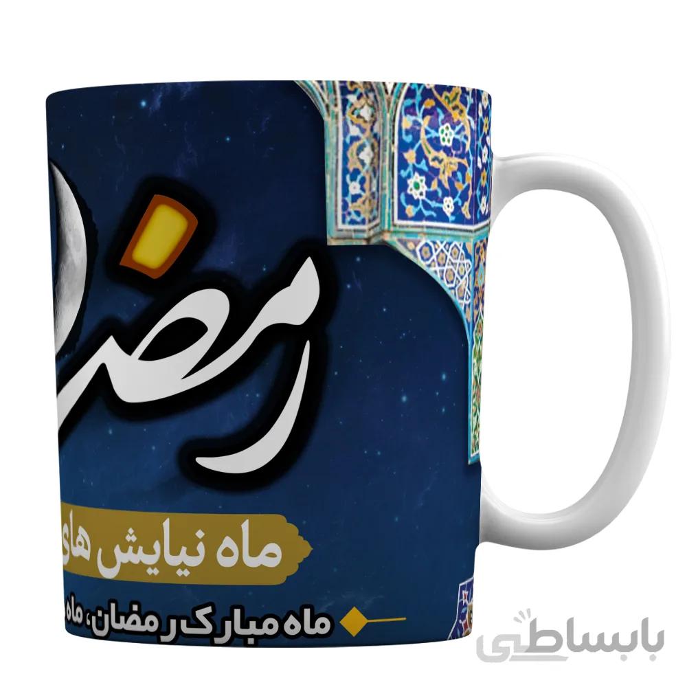 ماگ رمضان با طرح « ماه بندگی مبارک باد » کد 1-196