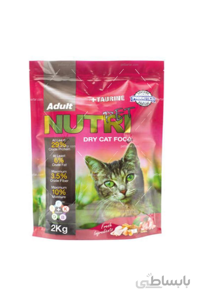 غذای خشک گربه بالغ نوتری پت ۲ کیلویی | Nutripet Adult Cat Dry Food