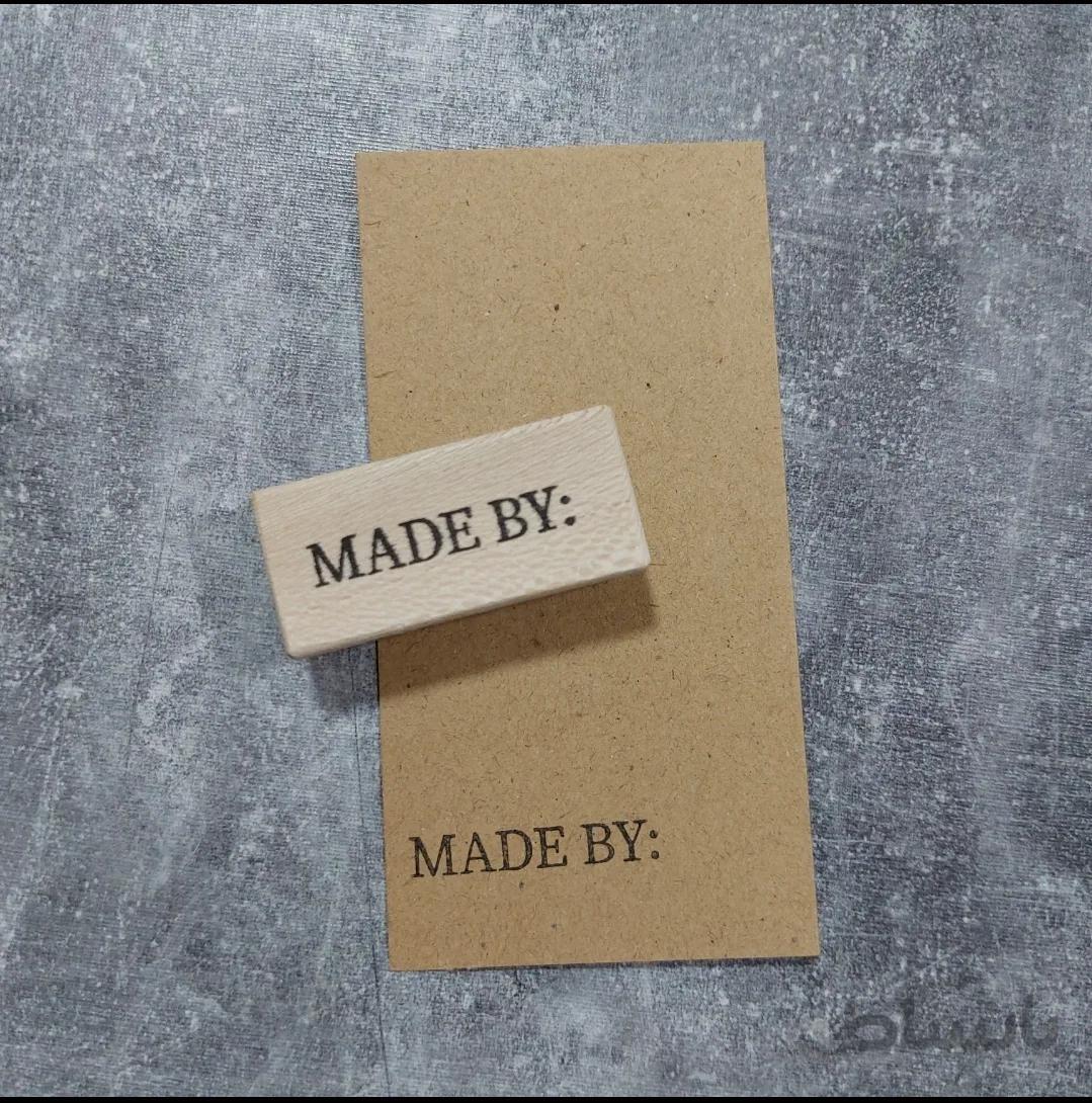مهر طرح made by