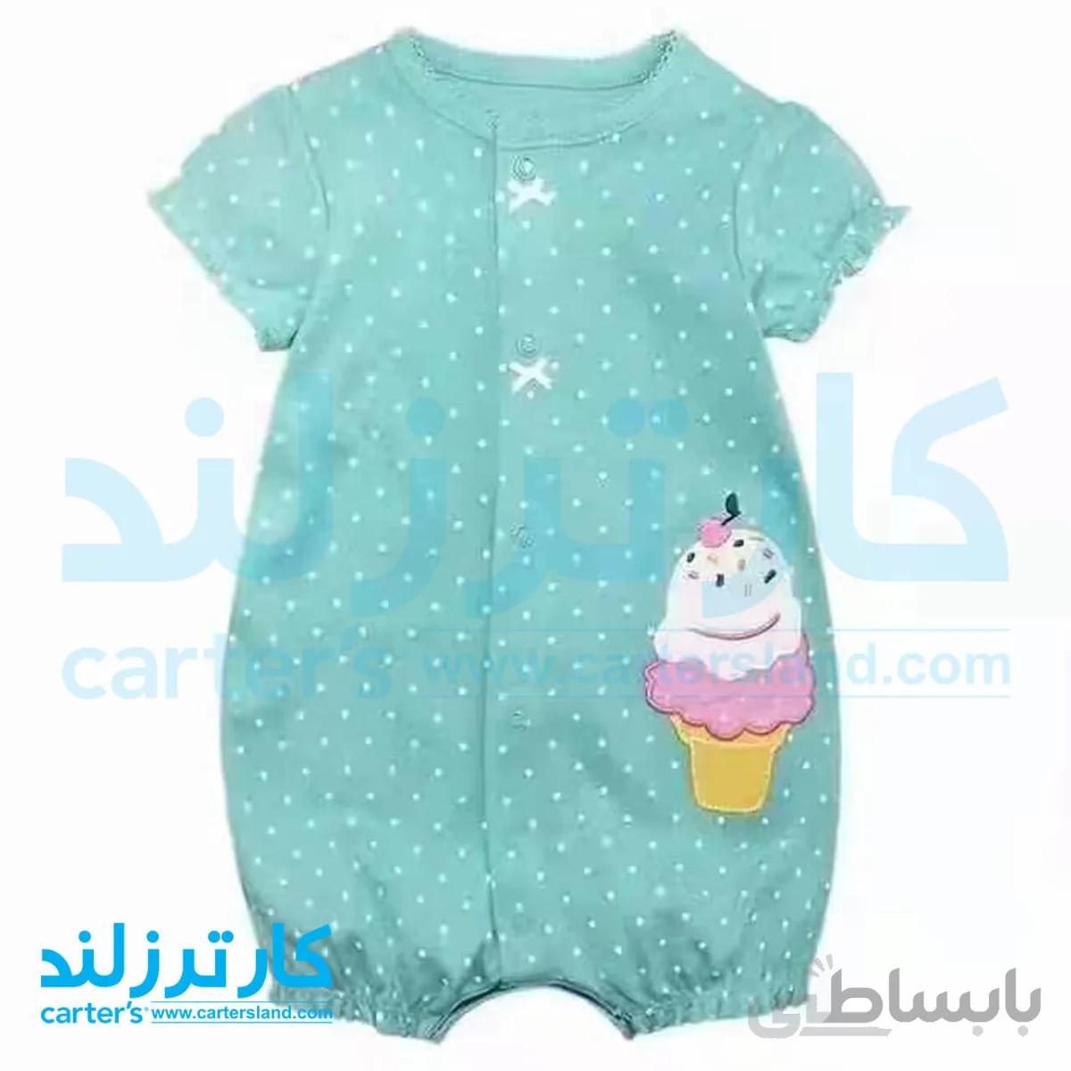رامپر دخترانه کارترز کد 1487