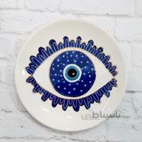 بشقاب سرامیکی دستساز چشم نظر گرد طرح ۱3