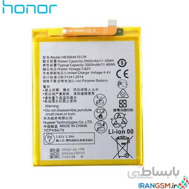 باتری موبایل آنر Honor 9