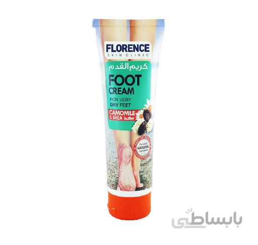 کرم رفع ترک پا florence 125میلی