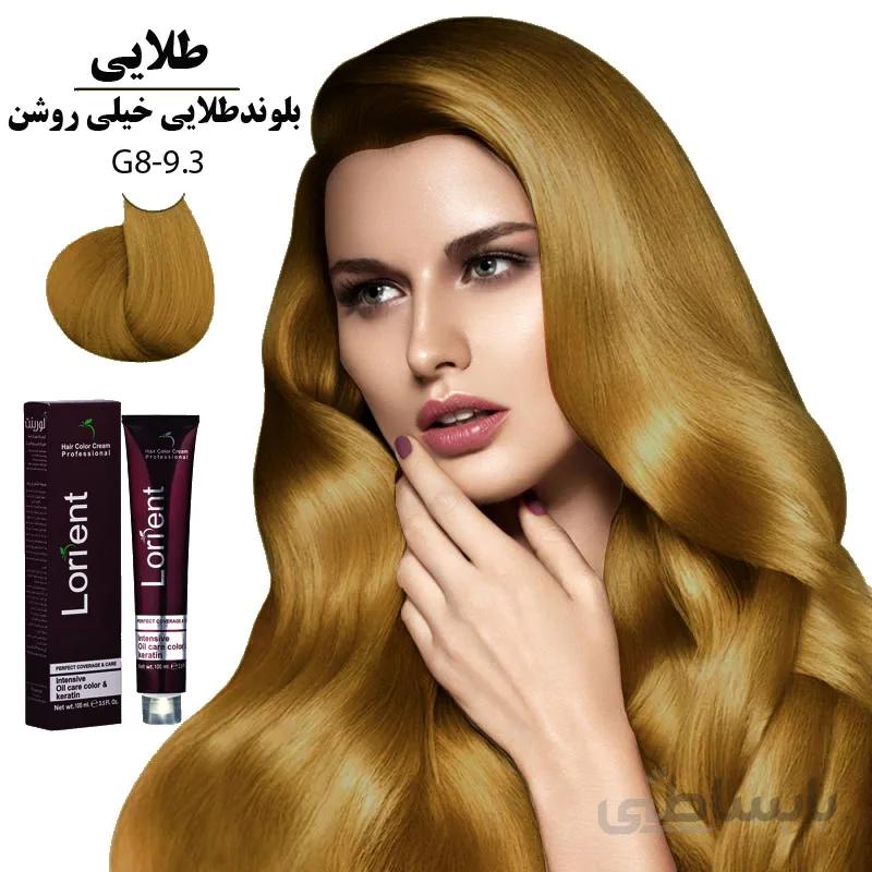 رنگ مو لورینت 100میل کراتینه بلوندطلایی خیلی روشن G8-9.3