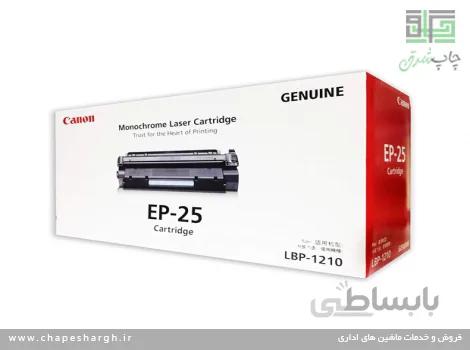 کارتریج لیزری کانن مدل EP-25