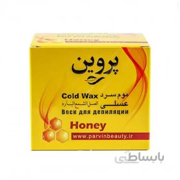 پروین موم سرد