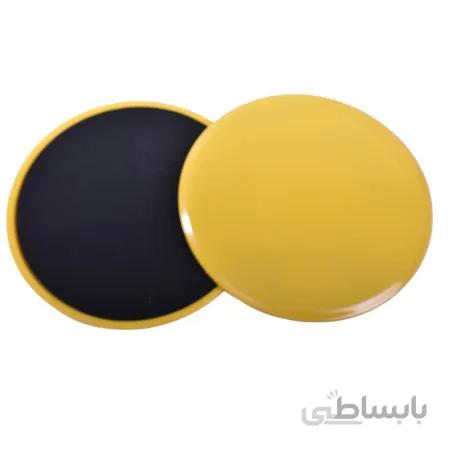 ول اسلاید G1