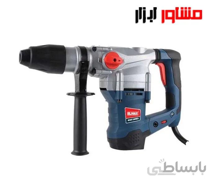 بتن کن 5 شیار المکس مدل RH-255 ا Elmax rottary hammer RH-255