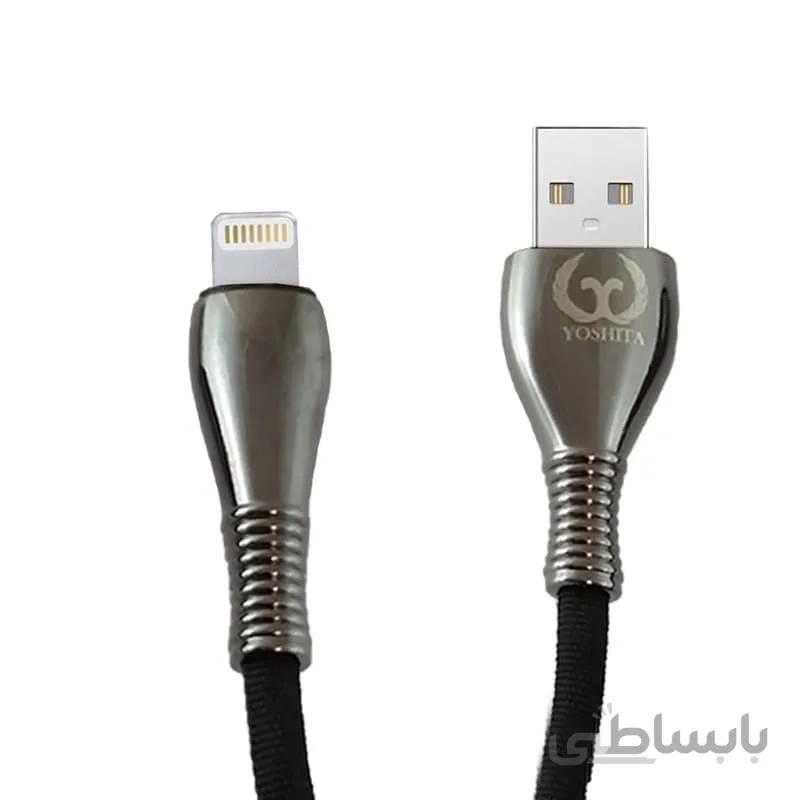 کابل شارژ لایتنینگ یوشیتا مدل A52 کد ۶۶۵