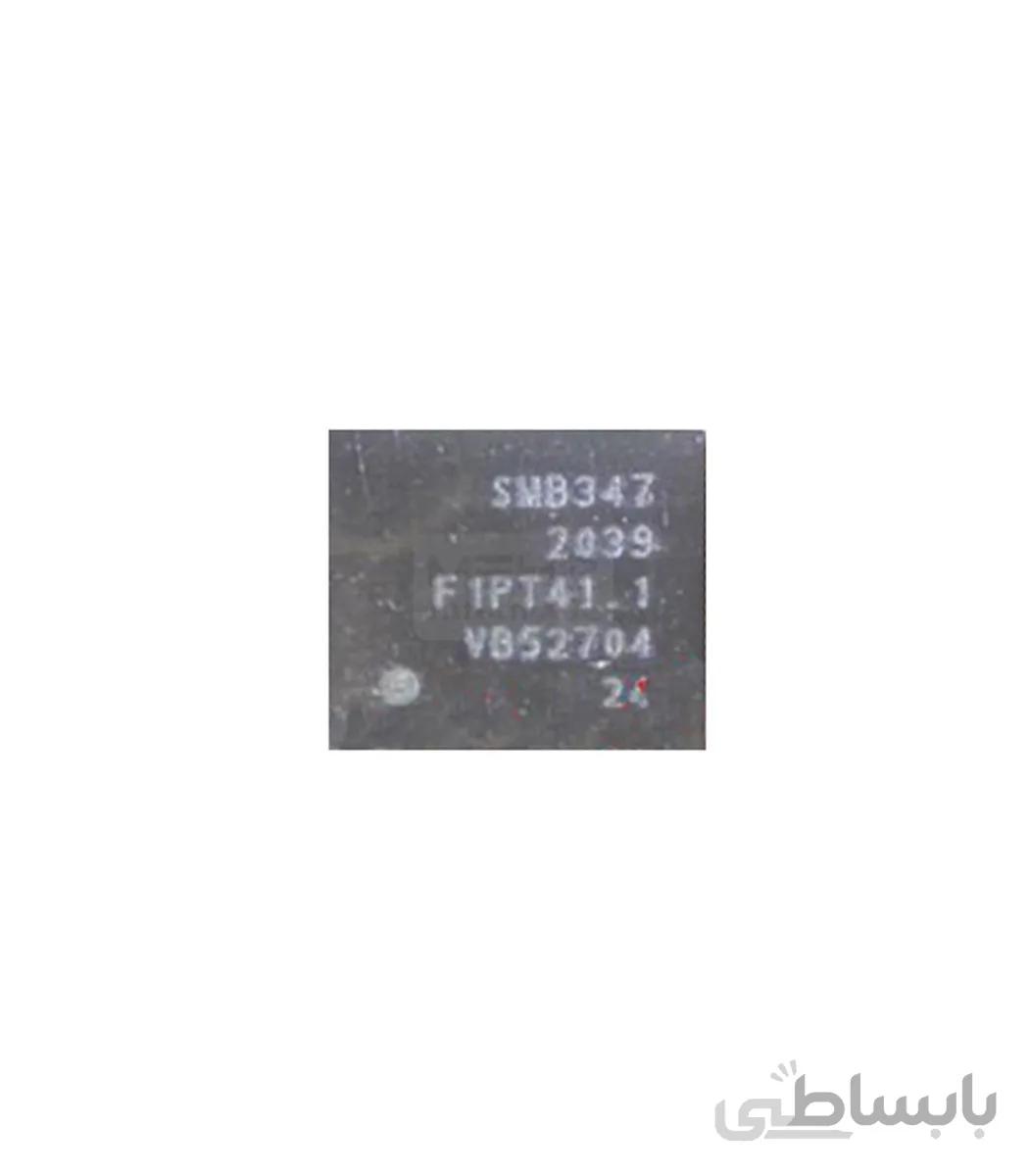 آی سی شارژ SMB347 سامسونگ Charging IC SMB347 Samsung