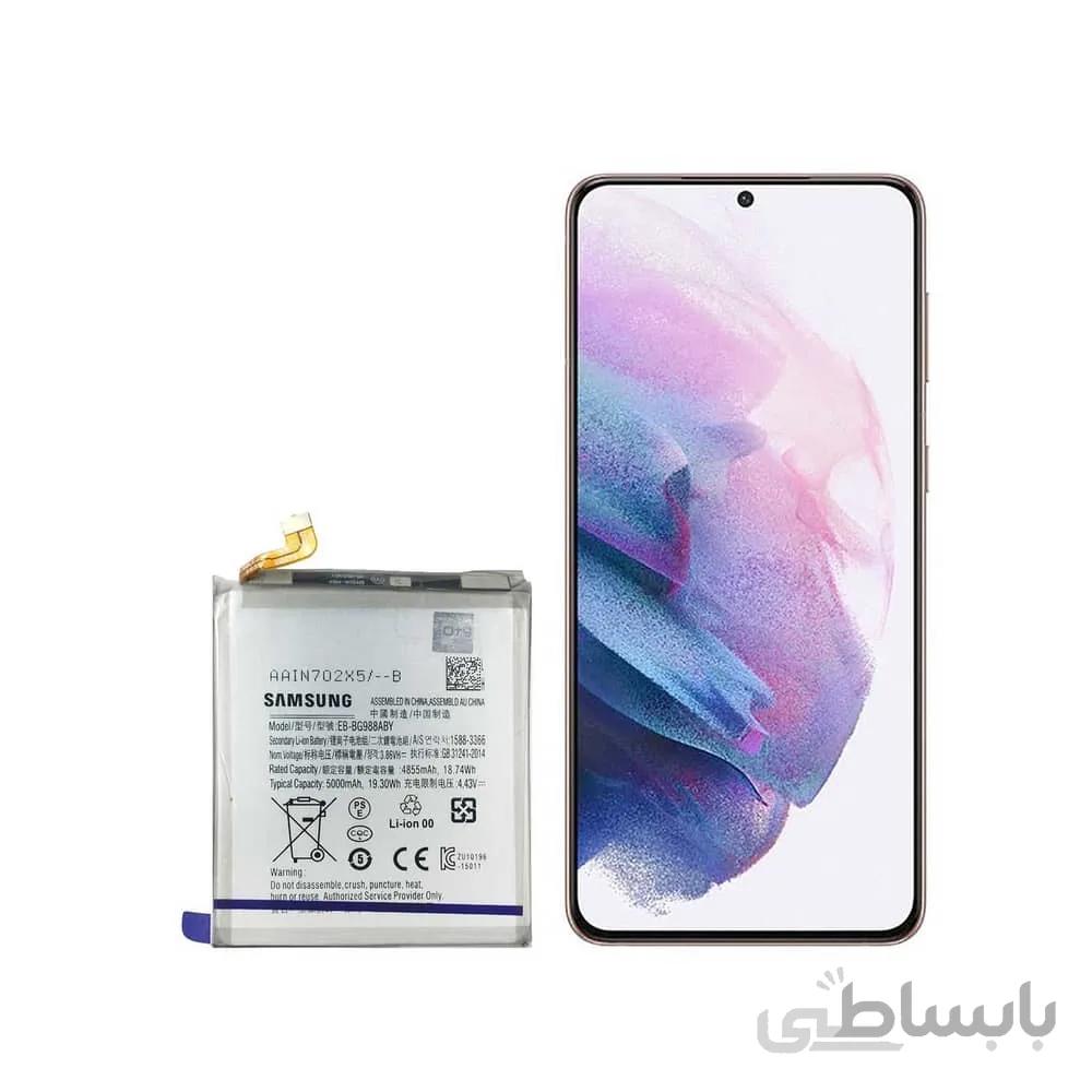 باتری سامسونگ Samsung S21 Plus با کد فنی EB-BG996ABY
