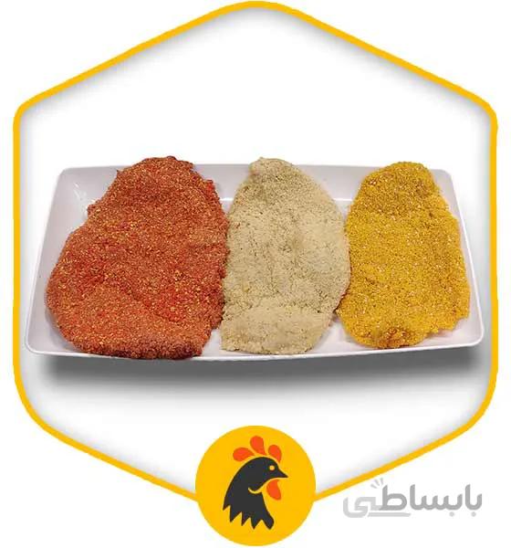 سینی میکس شنیسل سینه