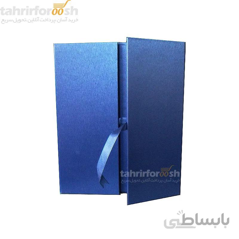 لوح تقدیر سه لت کاسپین رنگ سرمه ای