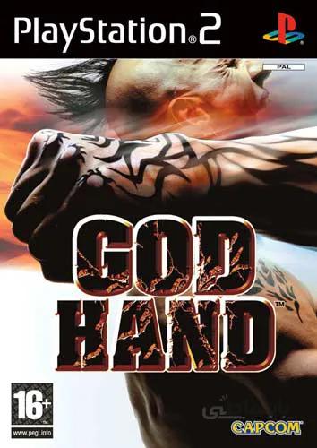 بازی GODHAND پلی استیشن 2