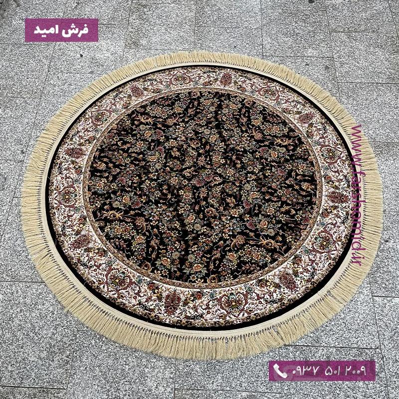 فرش ماشینی دایره 1200 شانه 10 رنگ گل فرنگ سرمه ای فرش محتشم (هدیه)