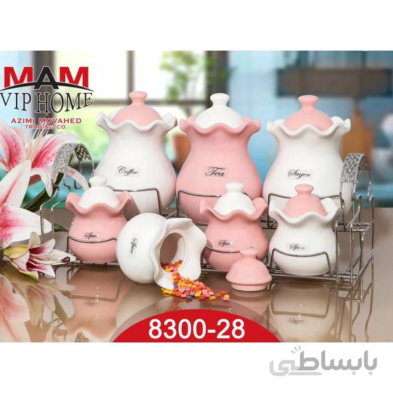 پاسماوری 7پارچه مدل مام کد 8328