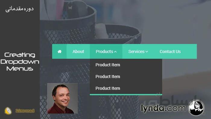 فیلم آموزش ایجاد منوهای آبشاری با HTML و CSS - ایجاد Dropdown Menu
