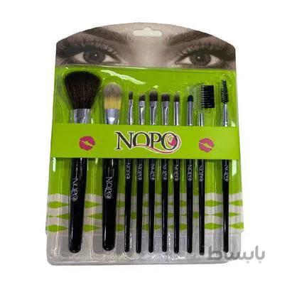 ست براش 10 تیکه نوپو NOPO