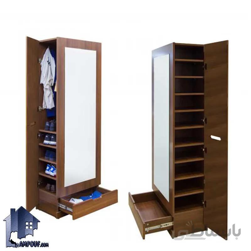 جاکفشی و جالباسی SHJ212