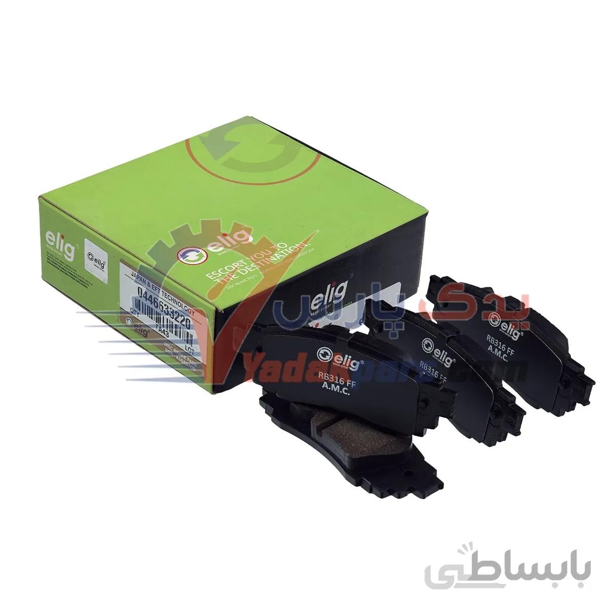 لنت عقب تویوتا chr/لکسوس rx200 t الیگ سرامیک