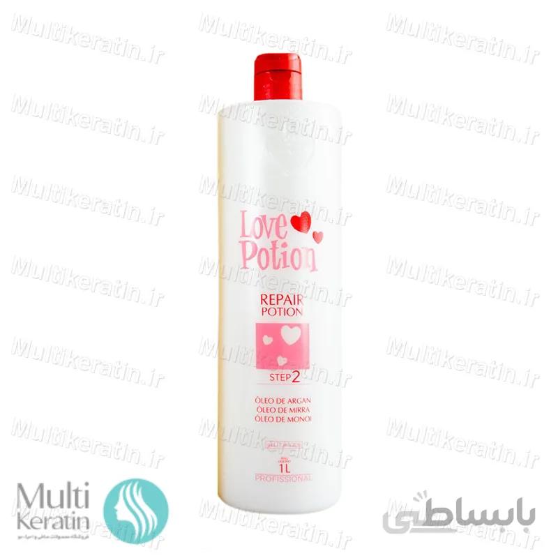 کراتین لاوپوشن ا Keratin Lovepotion