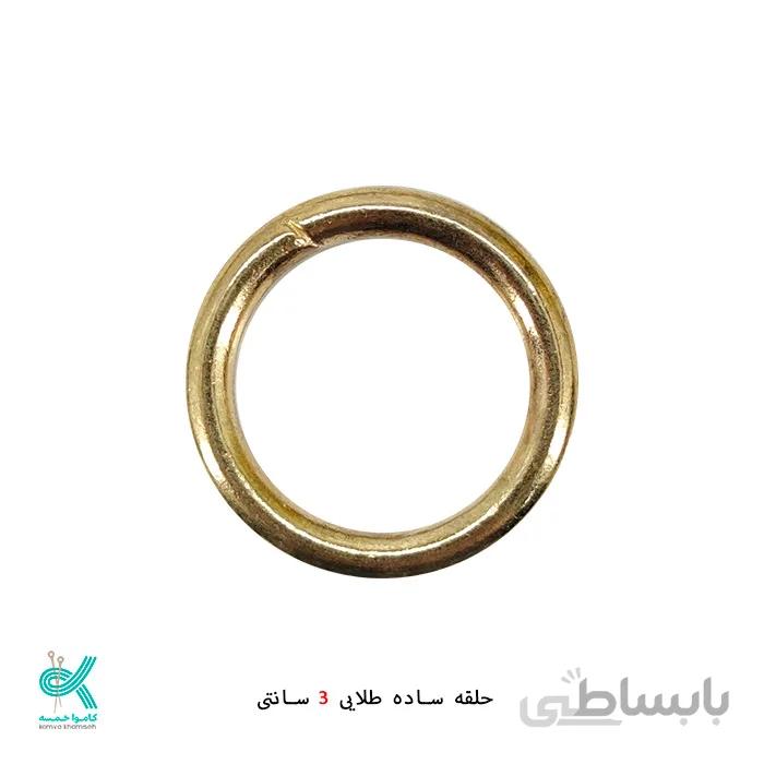 حلقه طلایی زاماکس