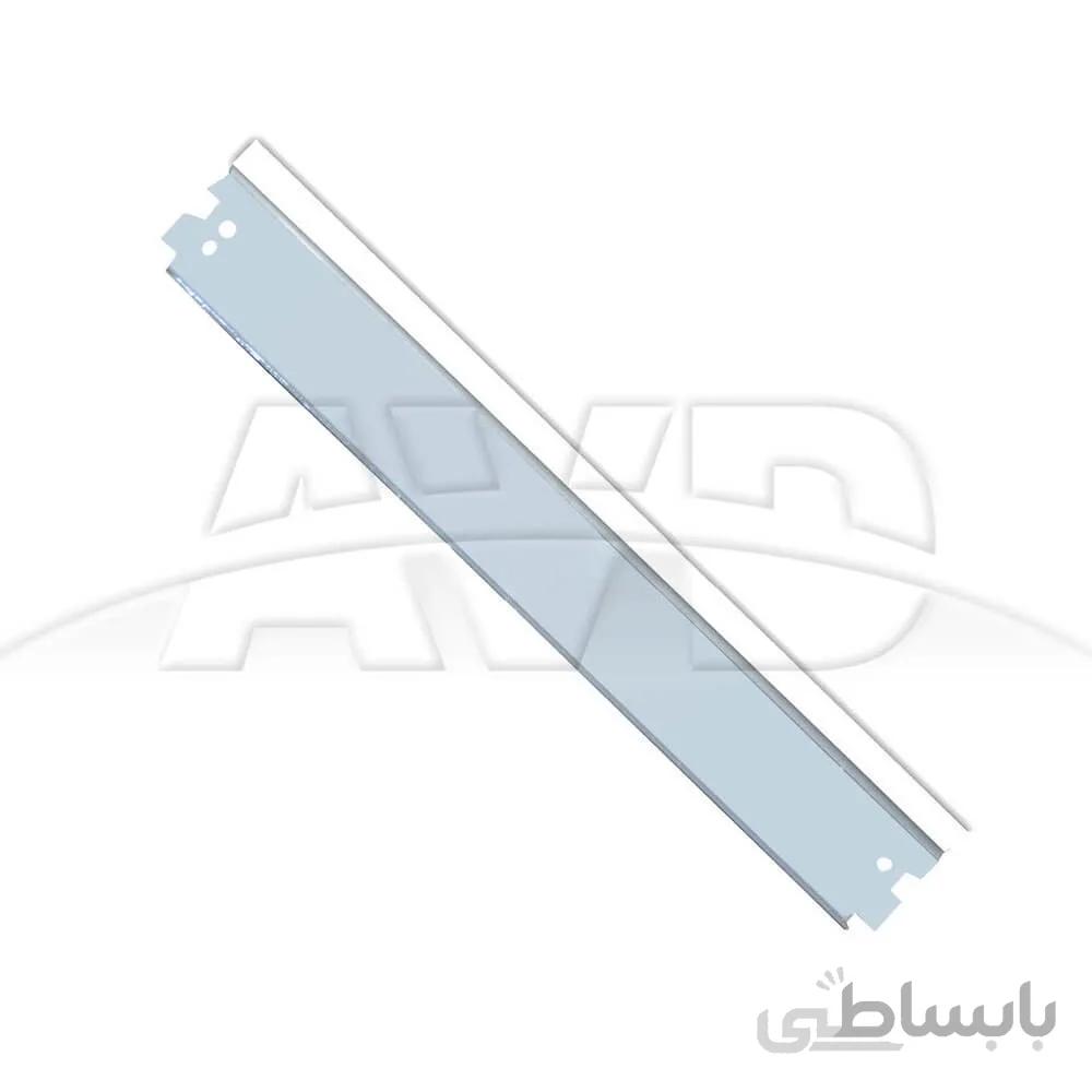 وایپر بلید اچ پی HP 1100 Wiper Blade
