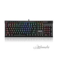 کیبورد با سیم ردراگون Vata K580 ا REDRAGON Vata K580 Gaming Keyboard