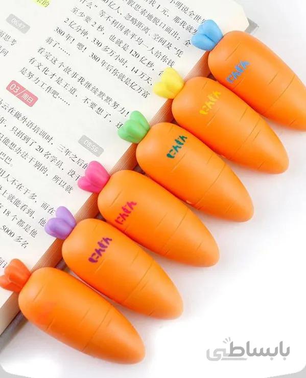 ماژیک هویج Magic Carrots