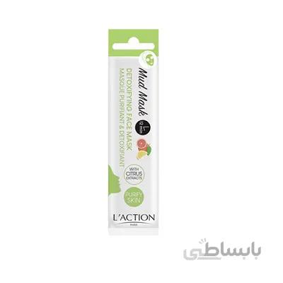 ماسک پاکسازی آلودگی های سطحی پوست لکسیون 15 گرم ا Laction Face Mack
