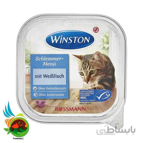 ووم گربه وینستون با طعم ماهی Winston mit Weibfisch وزن 100 گرم