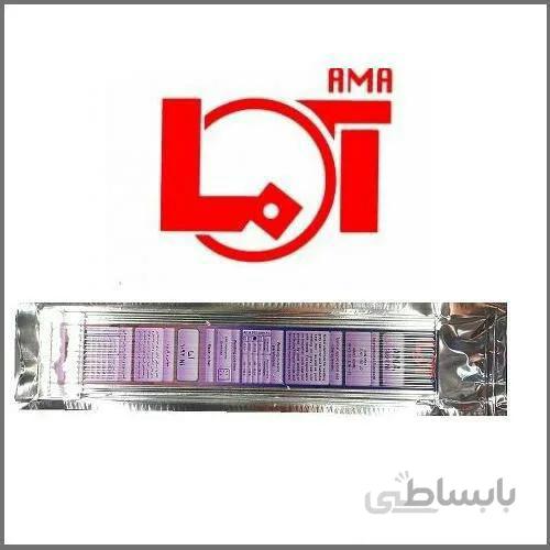 الکترود چدن آما