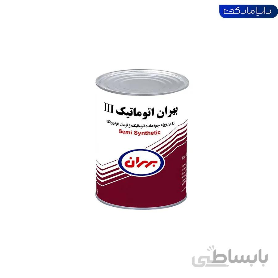 روغن جعبه دنده اتوماتیک و فرمان هیدرولیک بهران III