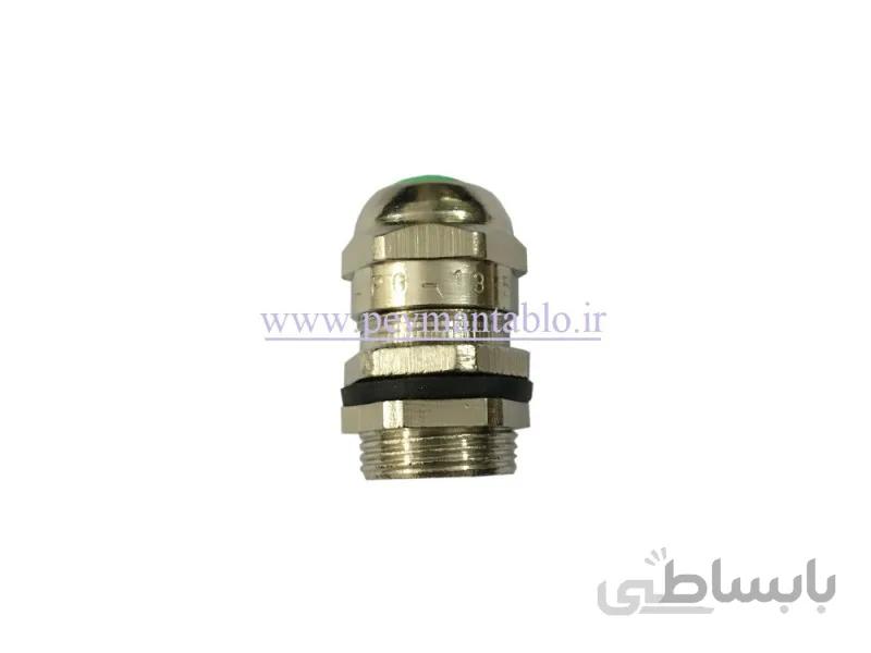 گلند فلزی سر گرد سایز 13.5