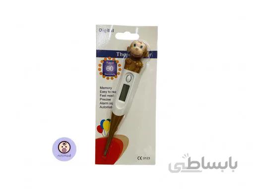 تب سنج دیجیتالی فانتزی طرح میمون