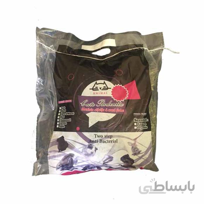 یونجه کیوت کت