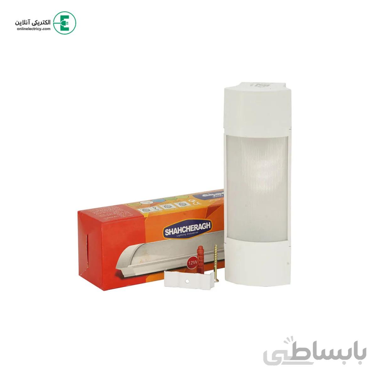 چراغ ZTL 12W (شاهچراغ)