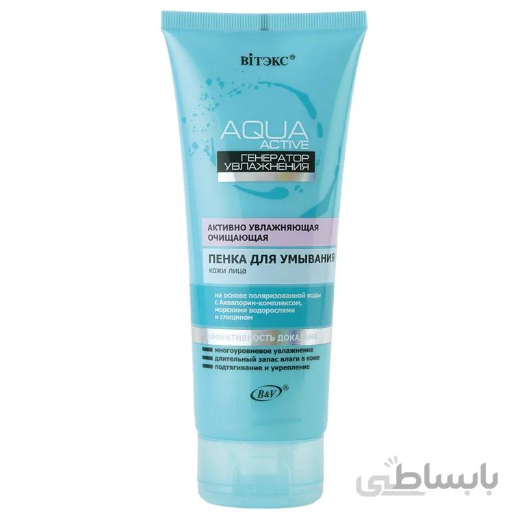 فیس واش اکوا ضدعفونی کننده و پاکسازی پوست 200ml