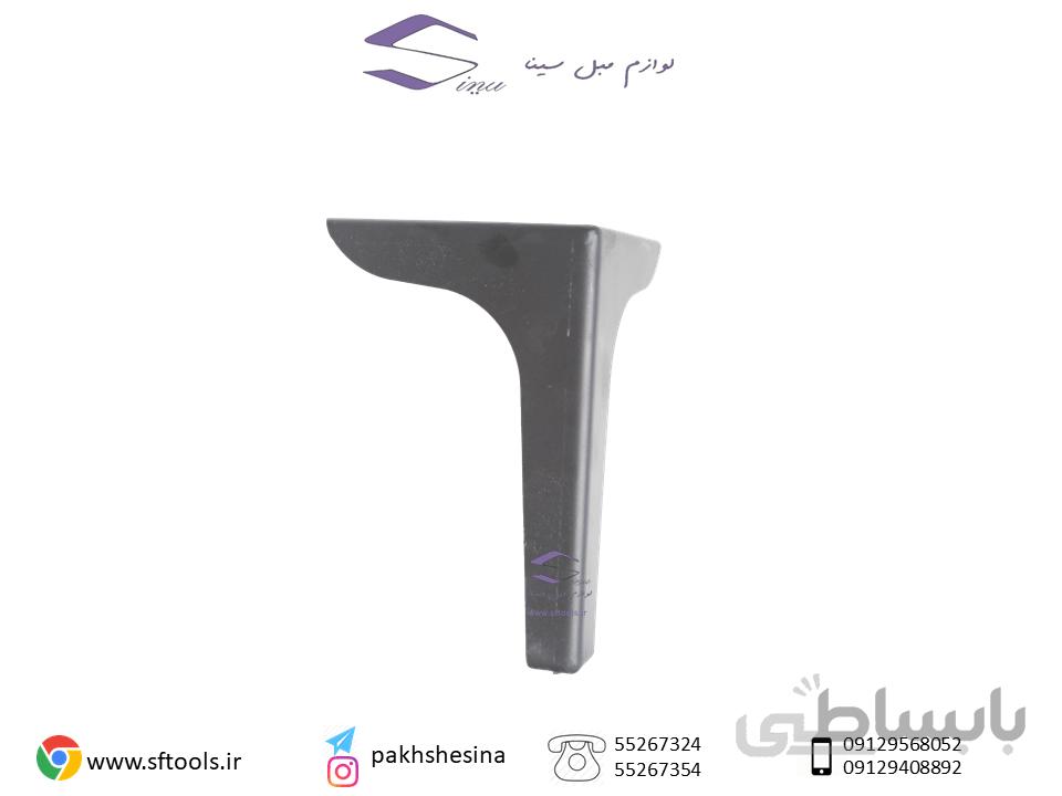 پایه فلزی N10