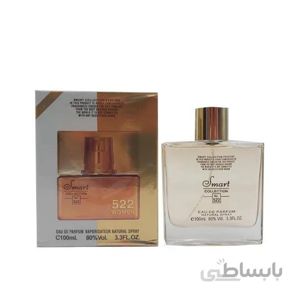 ادکلن زنانه اسمارت کالکشن کد 522 - 100میل - رایحه ادکلن ذن