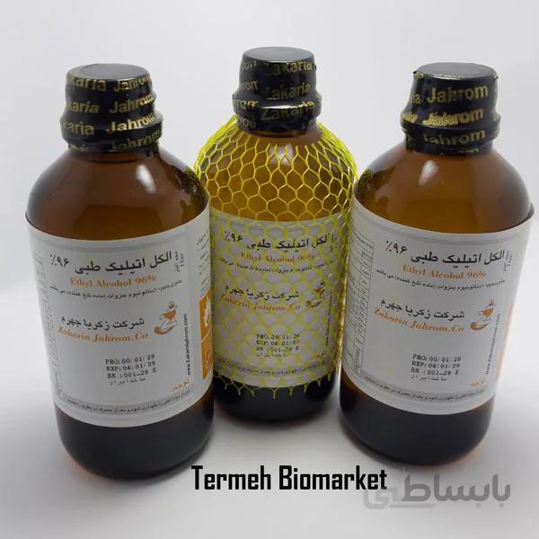 الکل اتانول 96 درصد ا Ethanol 96%