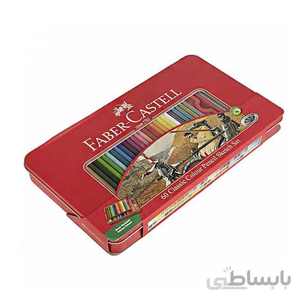 فابر کاستل – مداد رنگی 60 تایی فلزی
