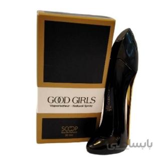 عطر جیبی زنانه اسکوپ مدل Good girl حجم 30 میلی لیتر