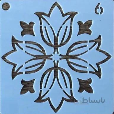 شابلون کد 1006