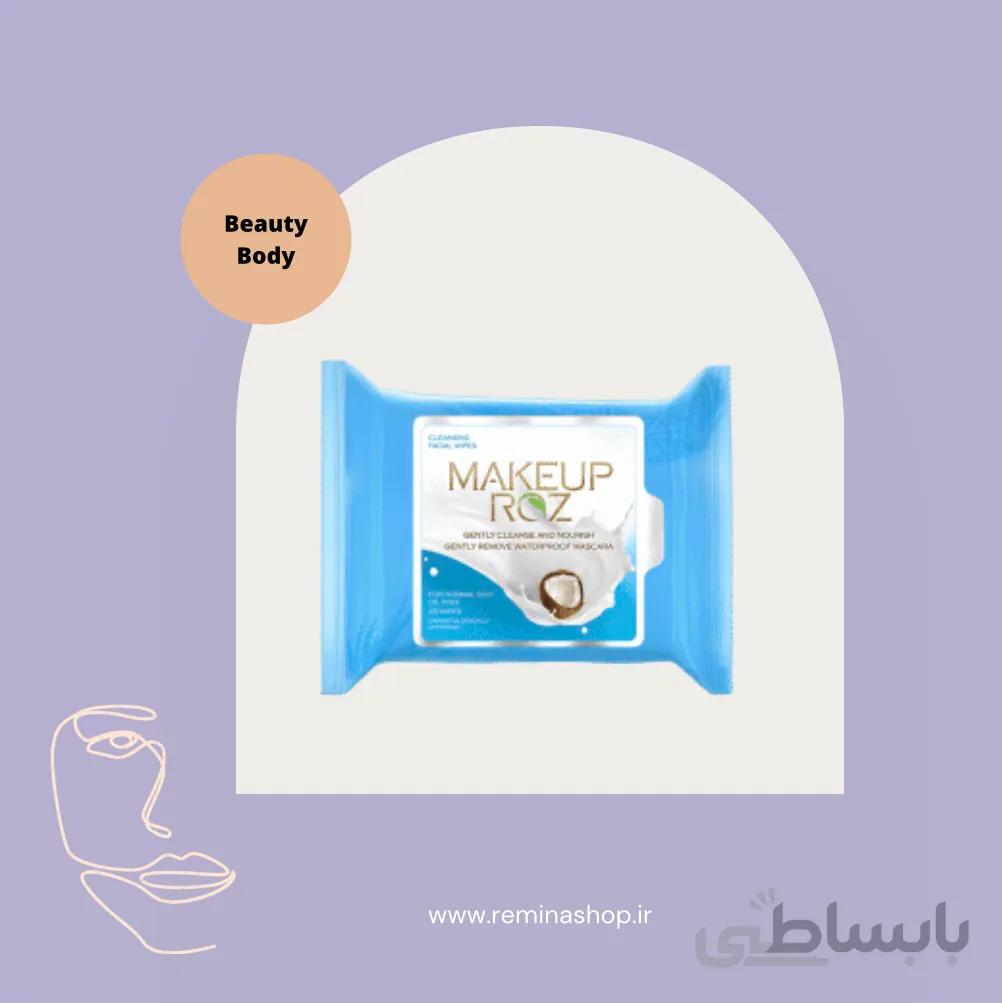 دستمال مرطوب نارگیل