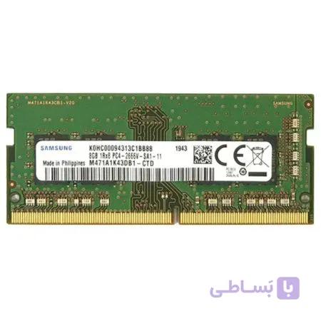 رم لپ تاپ سامسونگ مدل Samsung DDR4 8GB 2666MHz ظرفیت 8 گیگابایت