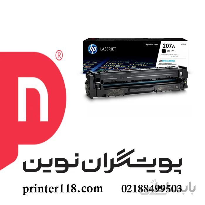 کارتریج مشکی HP 207A ا HP 207A Black Toner Cartridges