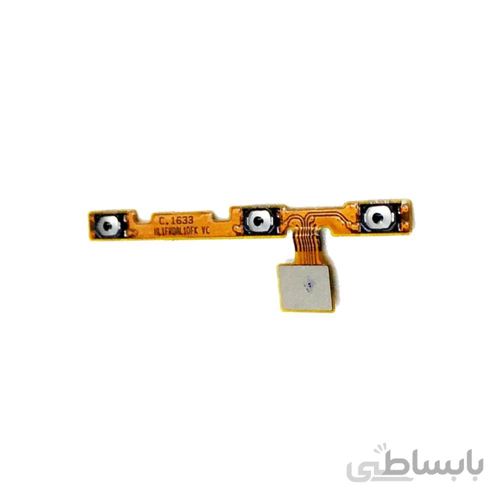 فلت پاور هواوی مدل Huawei Honor 8