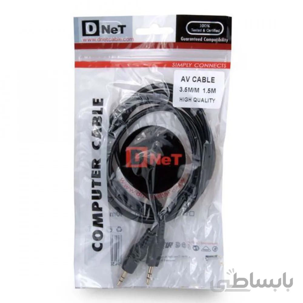کابل D-net Aux 1.5m