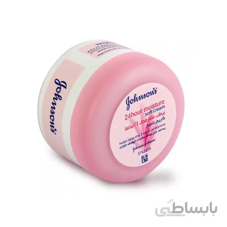 کرم مرطوب کنندهJohnsons جانسون ۲۰۰میلی